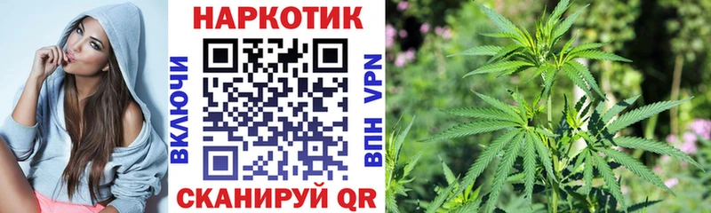 Виды наркоты Полесск COCAIN  гидра зеркало  Гашиш  Бошки Шишки  МЕФ  Alpha PVP  Галлюциногенные грибы 