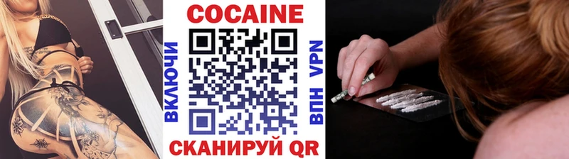 Cocaine Columbia  blacksprut рабочий сайт  Полесск 
