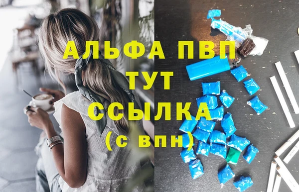 дурь Белоозёрский