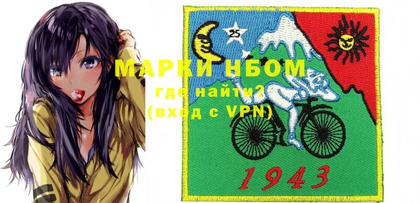 дурь Белоозёрский