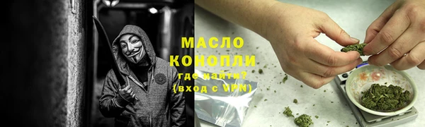 крисы Беломорск