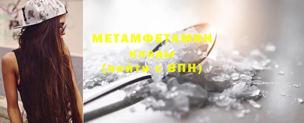 винт Белокуриха