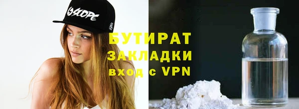 дурь Белоозёрский