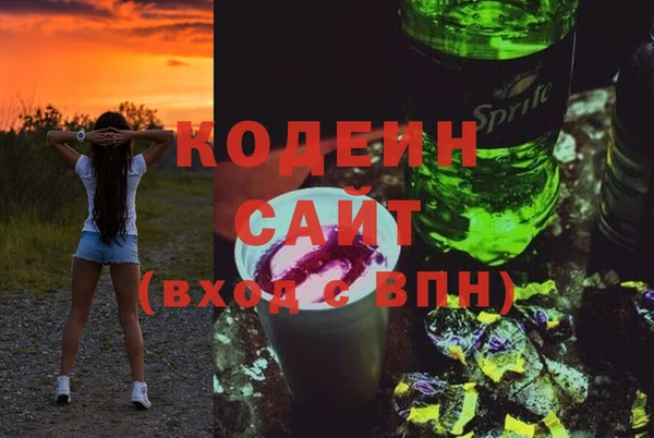 крисы Беломорск