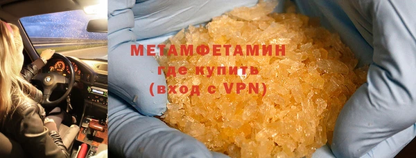 дурь Белоозёрский