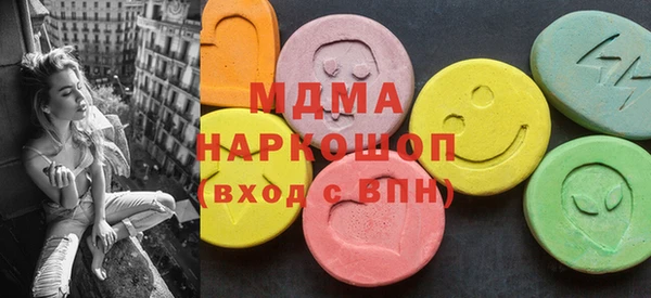дурь Белоозёрский