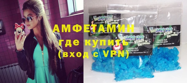 крисы Беломорск