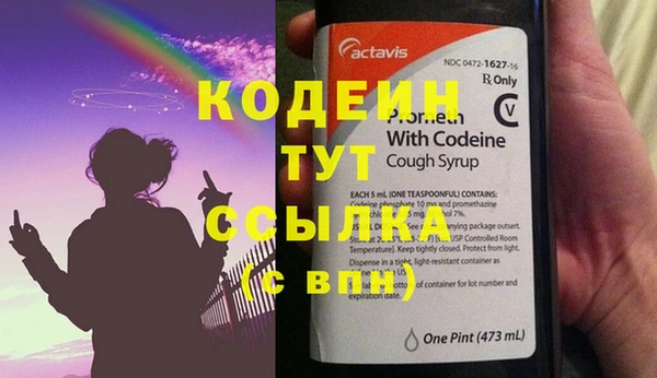дурь Белоозёрский