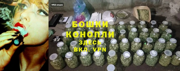 крисы Беломорск