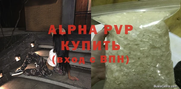 дурь Белоозёрский