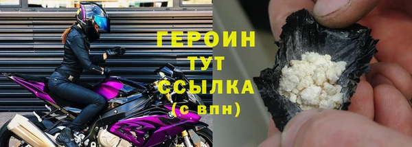 крисы Беломорск