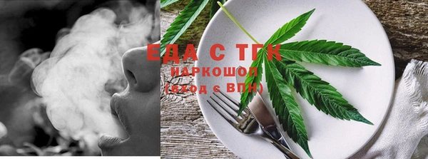 винт Белокуриха