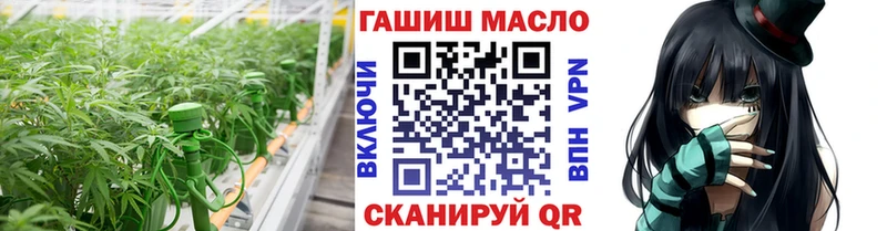 KRAKEN ССЫЛКА  Полесск  Дистиллят ТГК гашишное масло  дарнет шоп 
